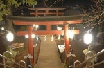 Ōmisoka — Starz Psychics spiritual blog, psychic insights