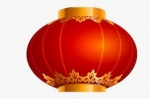 Lantern Festival - The Climax Of New Year Celebrations   — Starz Psychics spiritual blog, psychic insights