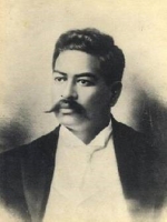 Prince Kyhio Day - Hawaii — Starz Psychics spiritual blog, psychic insights