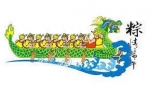 Dragon Boat Festival & Races — Starz Psychics spiritual blog, psychic insights