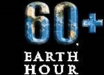 EARTH HOUR! — Starz Psychics spiritual blog, psychic insights