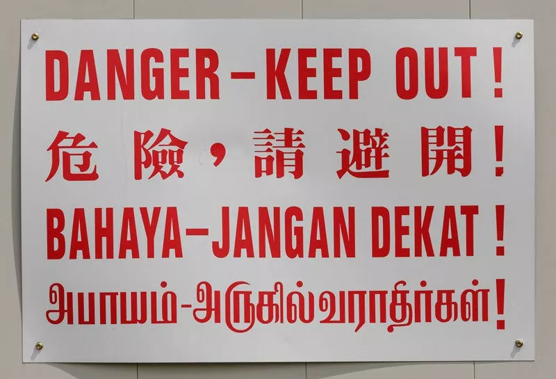 The Government Campaign to Get Rid of Singapore’s Unofficial Language   